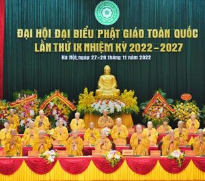 Toàn văn Hiến chương Giáo hội Phật giáo Việt Nam