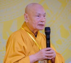 Hội thảo “Sư Tổ tự Phổ Tụ - Thích Hoàn Hoàn và sự hình thành, phát triển sơn môn Tế Xuyên - Bảo Khám
