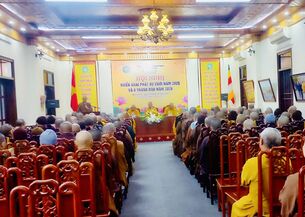 Phật giáo tỉnh Ninh Bình tổ chức hội nghị triển khai công tác Phật sự cuối năm 2025 và phương hướng công tác Phật sự 6 tháng đầu năm 2026