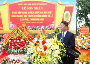 Lễ đón nhận Bằng xếp hạng Di tích quốc gia đặc biệt và khai mạc Lễ hội truyền thống Chùa Cổ Lễ năm 2025