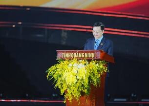 Quần thể di tích Yên Tử - Vĩnh Nghiêm - Côn Sơn, Kiếp Bạc đón nhận Bằng Di sản văn hóa thế giới