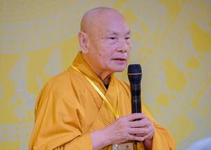 Hội thảo “Sư Tổ tự Phổ Tụ - Thích Hoàn Hoàn và sự hình thành, phát triển sơn môn Tế Xuyên - Bảo Khám