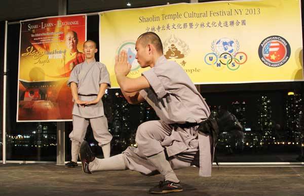 Shaolin.jpg