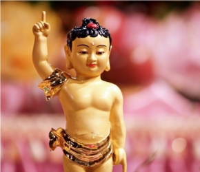 Tìm hiểu về Ngày Sanh của Đức Phật Thích Ca