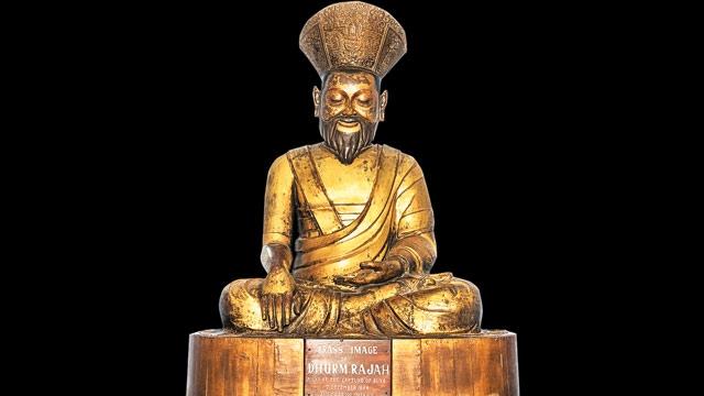 bhutanese.jpg