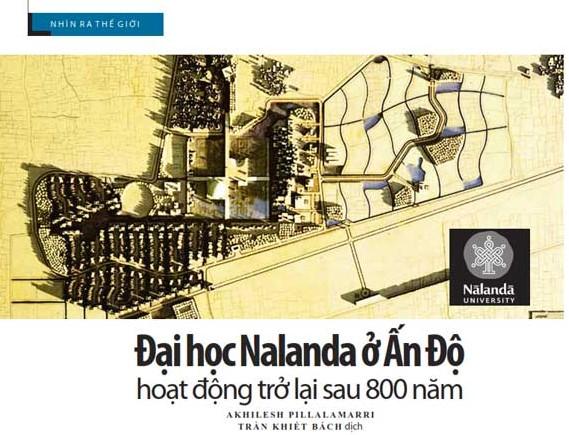 nalanda11