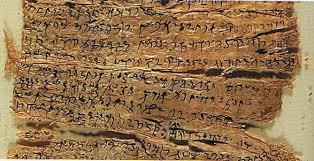 Thế kỷ XX, toàn bộ kinh điển Tipitaka còn được viết trên một loại lá cọ đã được chuẩn bị kỹ (lá bối). Những lá bối dùng chép kinh đó sẽ bị hư hoại trong khoảng trên dưới 100 năm và như vậy, trung bình trong khoảng 100 năm, người ta phải chép lại toàn bộhệ thống kinh điển này một lần để lưu giữ.