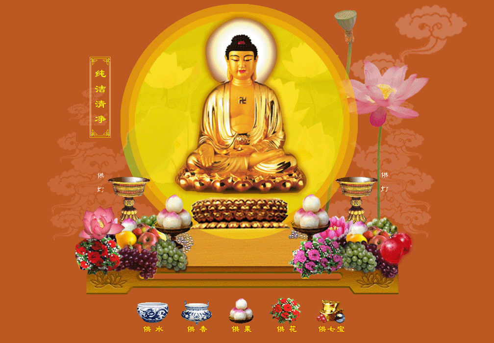 Đức Phật A Di Đà là Đức Phật làm giáo chủ ở cõi Tây Phương Cực Lạc