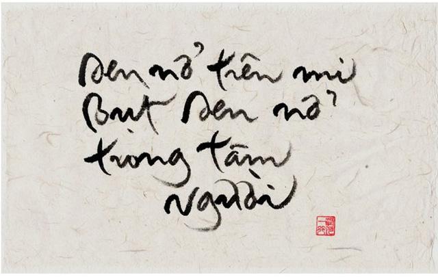 Bức thư pháp 