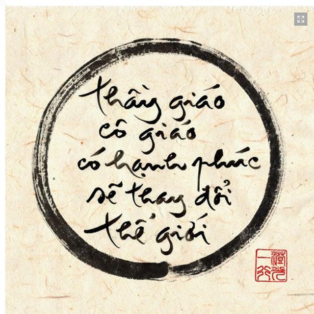 Bức thư pháp 