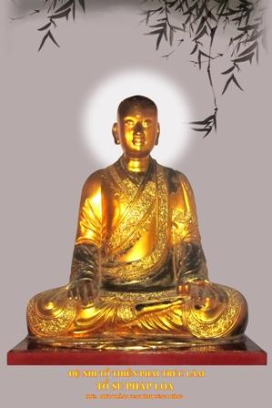 Thiền sư Pháp Loa (1284-1330), tục danh là Đồng Kiên Cương, là Tổ thứ hai của Thiền phái Trúc Lâm Yên Tử.