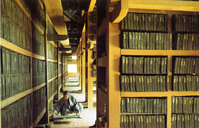 Kho mộc bản Đại Tạng Kinh lớn nhất thế giới - Kho mộc bản Đại Tạng Kinh ở chùa Haeinsa (Hàn Quốc)