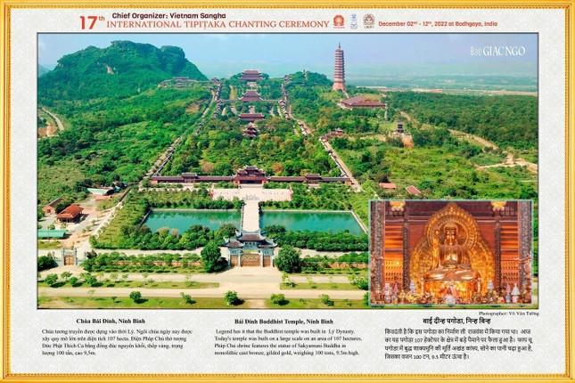 Triển lãm chùa Việt Nam tại Bồ Đề Đạo Tràng (Ấn Độ) và bộ ảnh 31 ngôi chùa ở miền Bắc ảnh 35