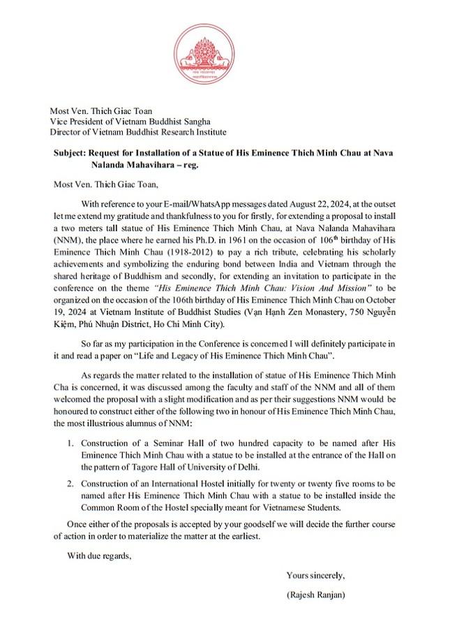 Thư phúc đáp của Nava Nalanda Mahavihara