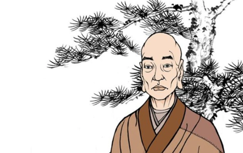 Đại sư Khuông Việt - hình ảnh minh hoạ (sưu tầm). Đại sư Khuông Việt - hình ảnh minh hoạ (sưu tầm).