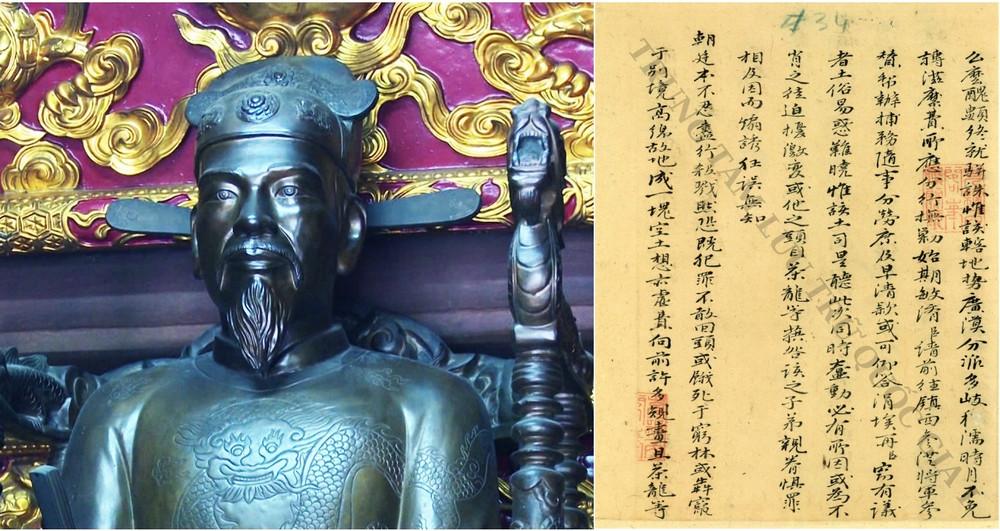 Minh họa thi văn thời Nguyễn. Nguồn: Internet