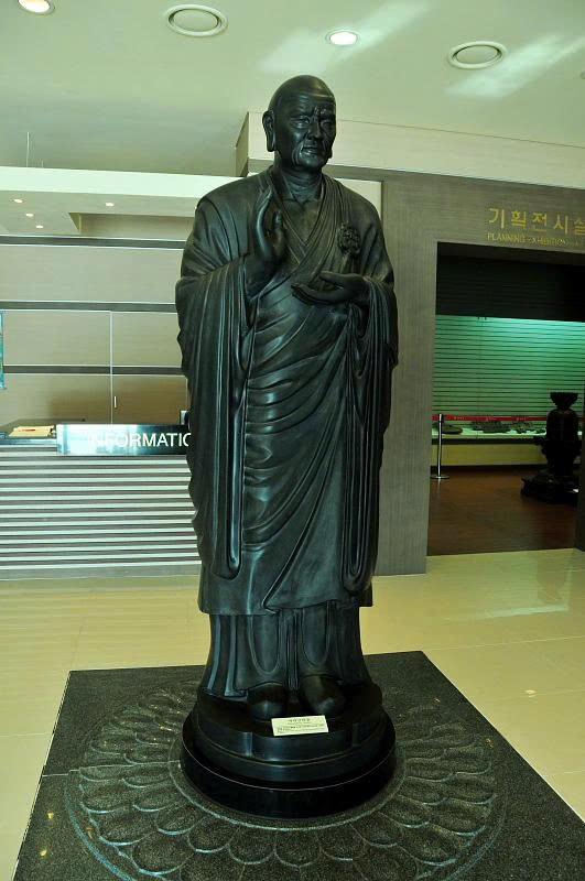 Đại sư Ma La Nan Đà (마라난타, 摩羅難) 