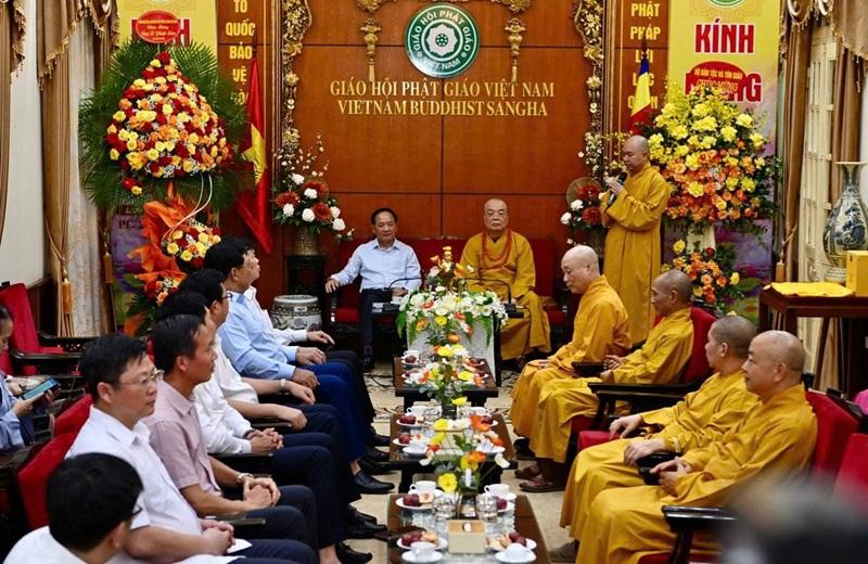 Hình mang tính minh họa.