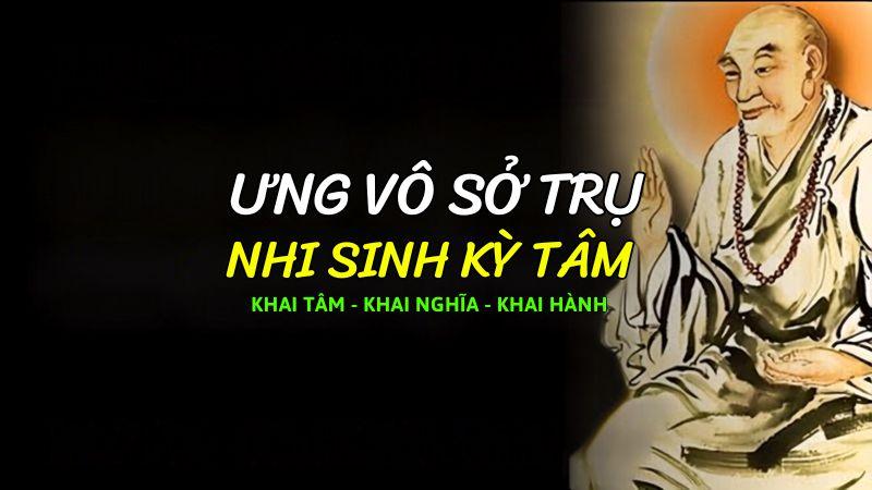 Hình mang tính minh họa. Nguồn: Internet