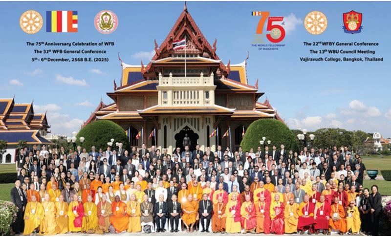 Lễ kỷ niệm 75 năm thành lập Hội Phật giáo Thế giới được tổ chức từngày 4 - 7 tháng 12 năm 2025tại Bangkok, Thái Lan - Ảnh: St