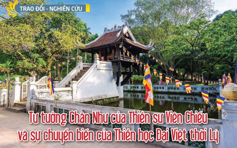 Chùa Một Cột (Diên Hựu Tự), Hà Nội - Ảnh: Minh Khang
