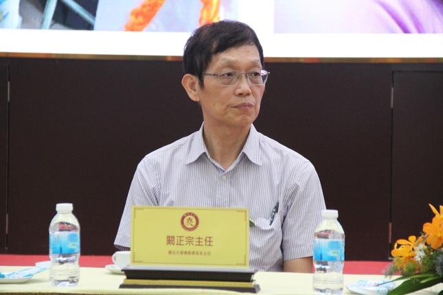 Giáo sư Khám Chánh Tông, Chủ nhiệm Khoa Phật học, Đại học Phật Quang Giáo sư Khám Chánh Tông, Chủ nhiệm Khoa Phật học, Đại học Phật Quang