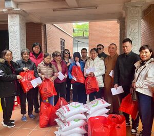 Nam Định: Hội Từ thiện chùa Vọng Cung trao tặng quà Tết cho hộ nghèo nhân dịp xuân Bính Ngọ-2026