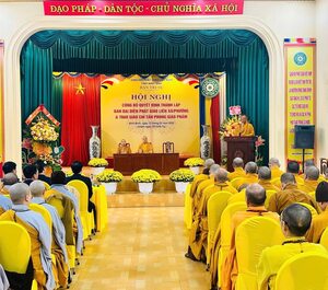 Ban Trị sự GHPGVN tỉnh Ninh Bình công bố quyết định thành lập Ban đại diện Phật giáo liên phường/xã, và trao Giáo chỉ tấn phong