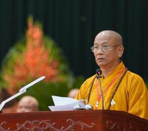 Ninh Bình: Hòa thượng Thích Quảng Hà được tái suy cử Trưởng ban Trị sự GHPGVN tỉnh nhiệm kỳ 2026-2031