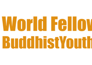 Phật giáo Việt Nam với Hội Liên hữu Thanh niên Phật giáo Thế giới