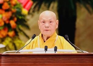 Trưởng lão Hòa thượng Thích Thiện Nhơn: GHPGVN tiếp tục đồng hành cùng Mặt trận để xây dựng đất nước