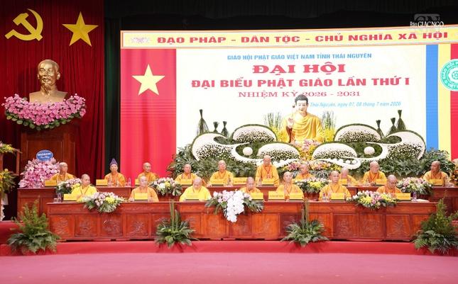 Chư tôn giáo phẩm chứng minh, chủ tọa đoàn Chư tôn giáo phẩm chứng minh, chủ tọa đoàn
