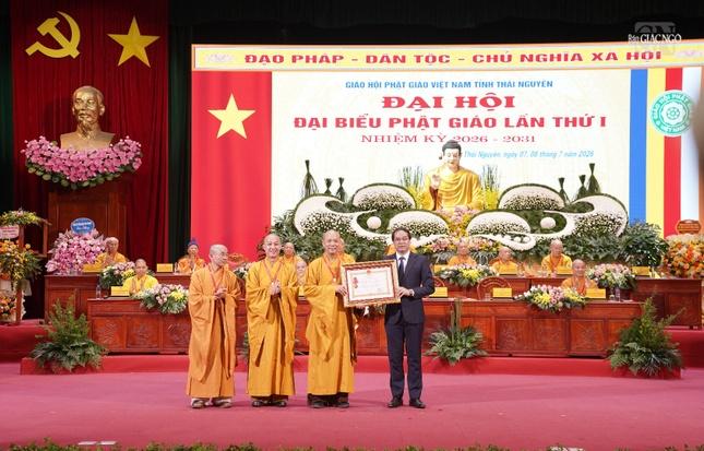 Ủy viên Trung ương Đảng, Bí thư Tỉnh ủy Thái Nguyên Trịnh Xuân Trường tặng Huân chương Lao động hạng Nhì của Tổng Bí thư, Chủ tịch nước Tô Lâm đến tập thể Ban Trị sự GHPGVN tỉnh Thái Nguyên Ủy viên Trung ương Đảng, Bí thư Tỉnh ủy Thái Nguyên Trịnh Xuân Trường tặng Huân chương Lao động hạng Nhì của Tổng Bí thư, Chủ tịch nước Tô Lâm đến tập thể Ban Trị sự GHPGVN tỉnh Thái Nguyên