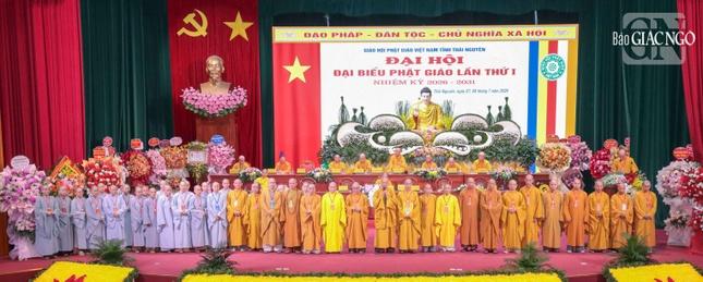 Tân Ban Trị sự GHPGVN tỉnh Thái Nguyên, nhiệm kỳ 2026-2031 ra mắt đại hội Tân Ban Trị sự GHPGVN tỉnh Thái Nguyên, nhiệm kỳ 2026-2031 ra mắt đại hội