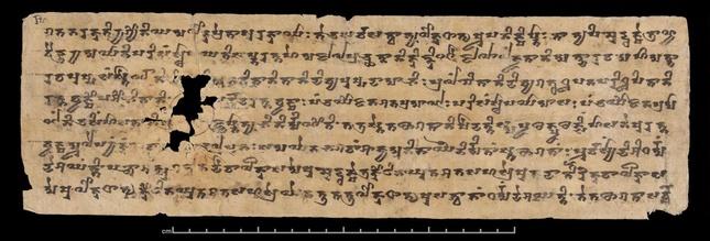 Phiến đoạn thủ bản Đại Bát Niết-bàn Phiến đoạn thủ bản Đại Bát Niết-bàn